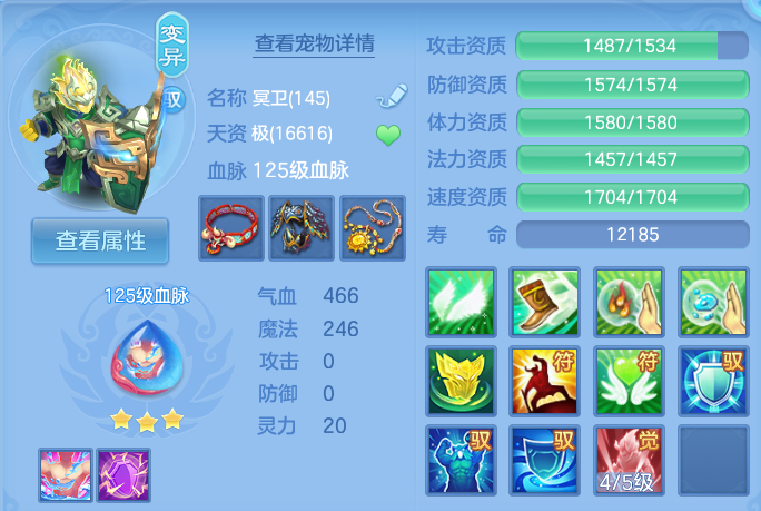 微信图片_20260726174134_115_33.png