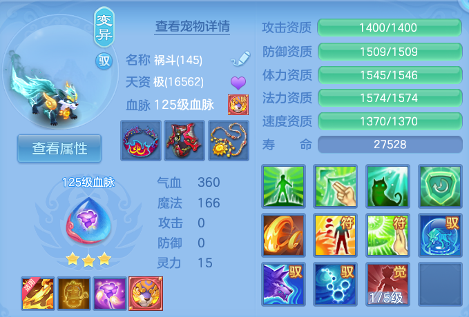 微信图片_20260726174134_119_33.png