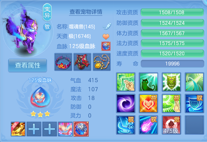 微信图片_20260726174134_118_33.png