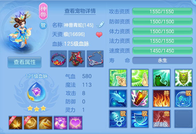 微信图片_20260726174014_114_33.png