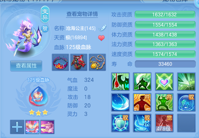 微信图片_20260726174134_116_33.png