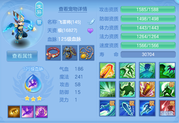 微信图片_20260726174134_122_33.png