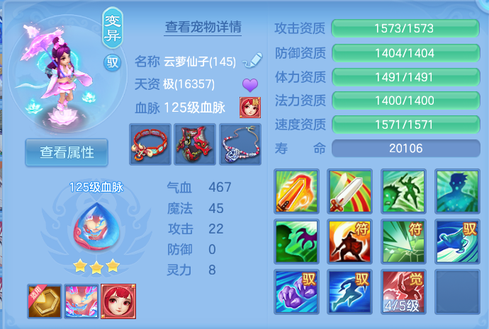 微信图片_20260726174134_123_33.png