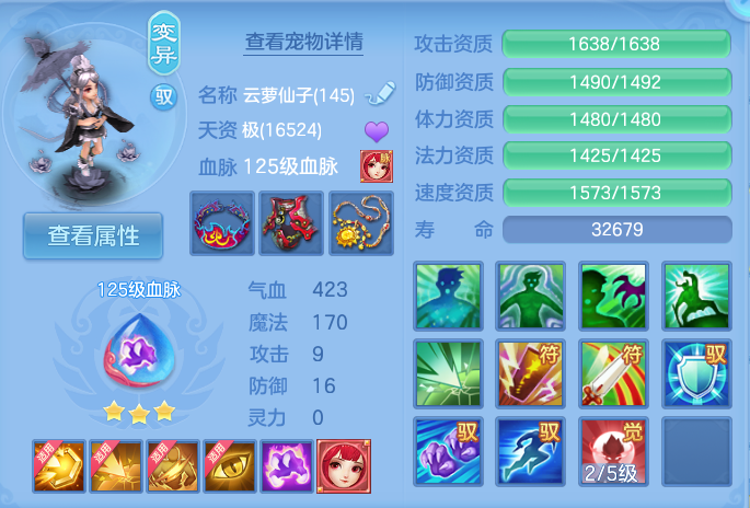微信图片_20260726174134_121_33.png