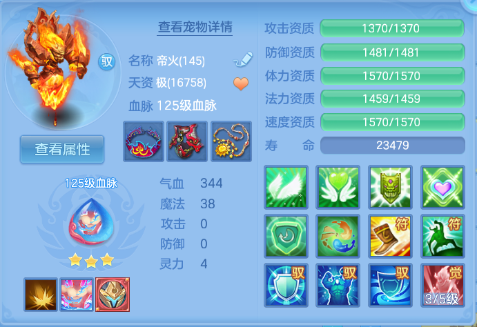 微信图片_20260726174135_125_33.png