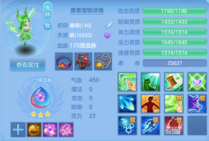 微信图片_20260726174135_126_33.png