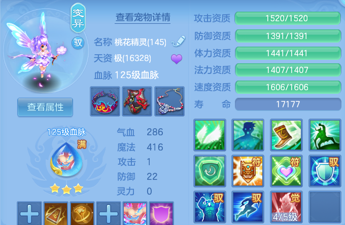 微信图片_20260726174135_124_33.png