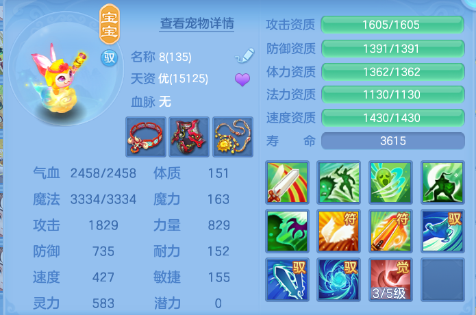 微信图片_20260726174207_131_33.png
