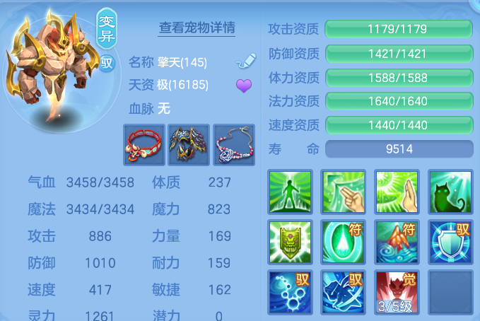 微信图片_20260726174207_134_33.png