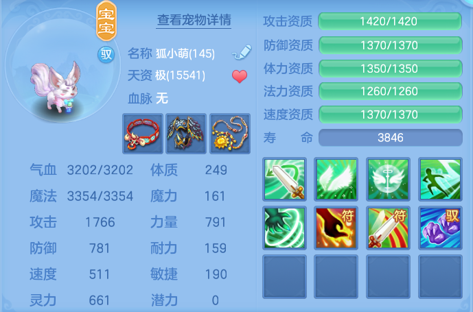 微信图片_20260726174207_133_33.png