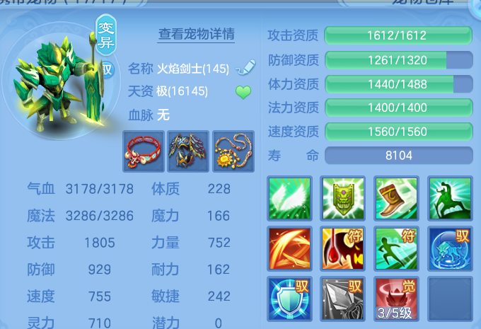 微信图片_20260726174207_132_33.png