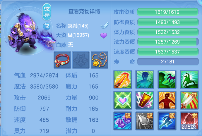 微信图片_20260726174207_130_33.png