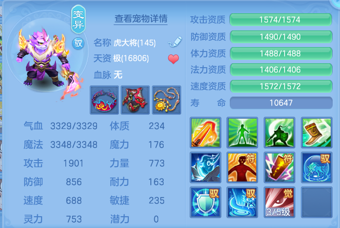 微信图片_20260726174207_129_33.png