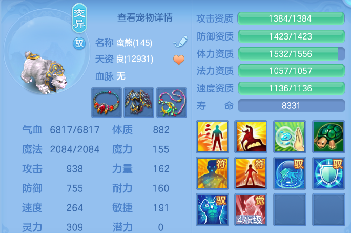 微信图片_20260726174310_136_33.png