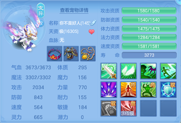 微信图片_20260726174310_135_33.png