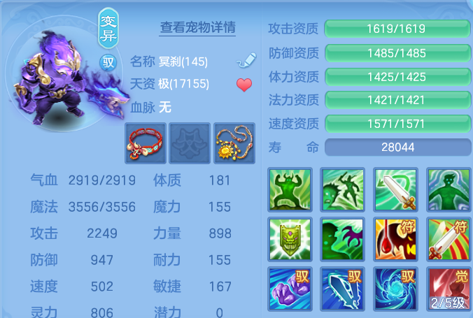 微信图片_20260726174310_137_33.png