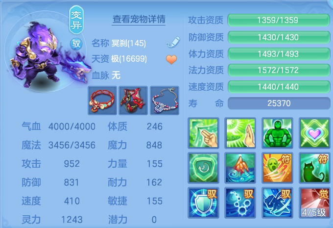 微信图片_20260726174311_140_33.png