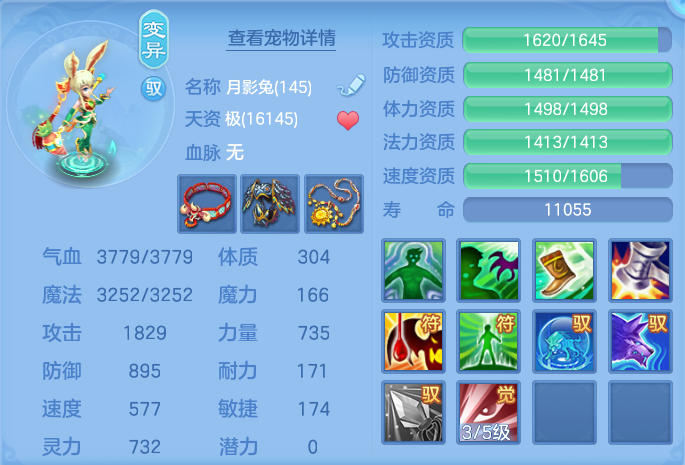 微信图片_20260726174311_143_33.png