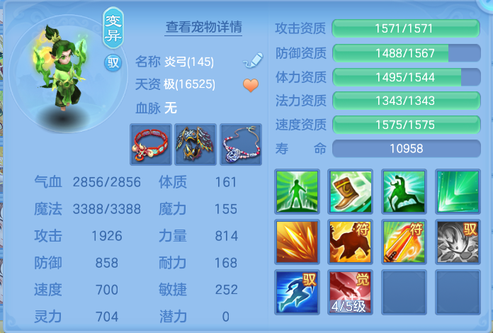 微信图片_20260726174311_139_33.png