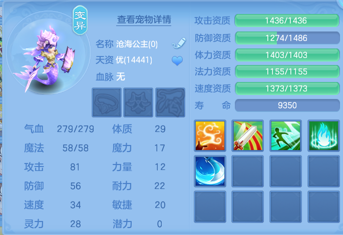 微信图片_20260726174311_142_33.png