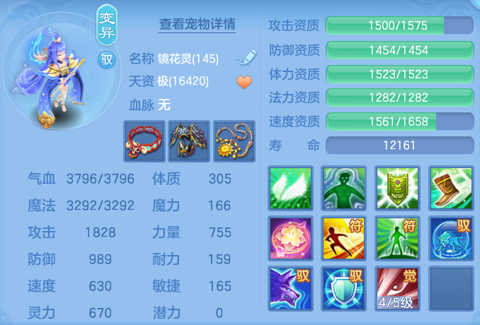 微信图片_20260726174311_141_33.png
