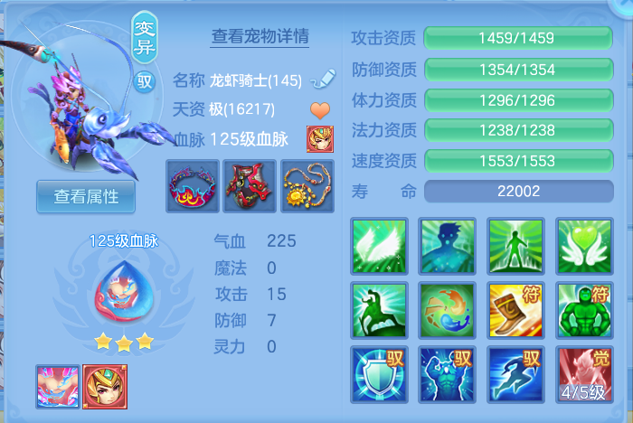 微信图片_20260726174311_144_33.png