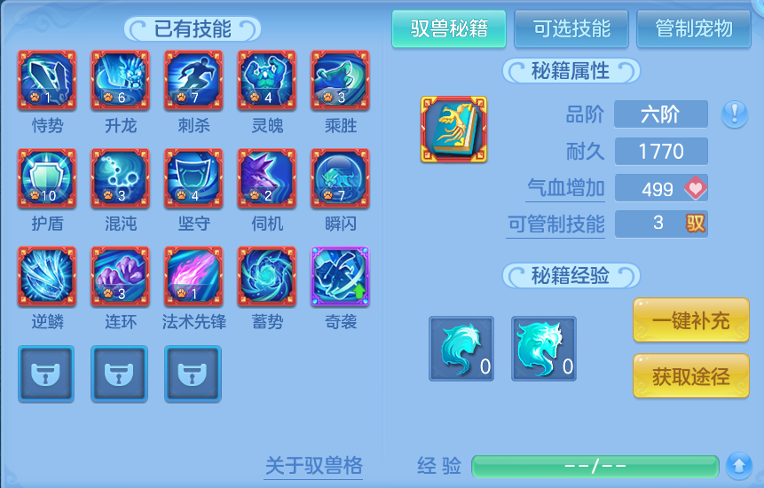 微信图片_20260726174325_148_33.png
