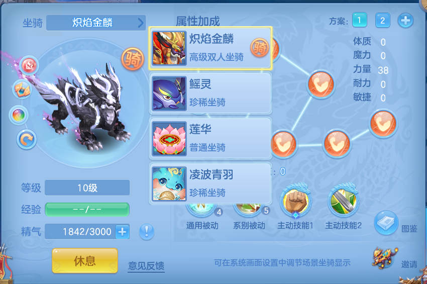 微信图片_20260726174332_149_33.png
