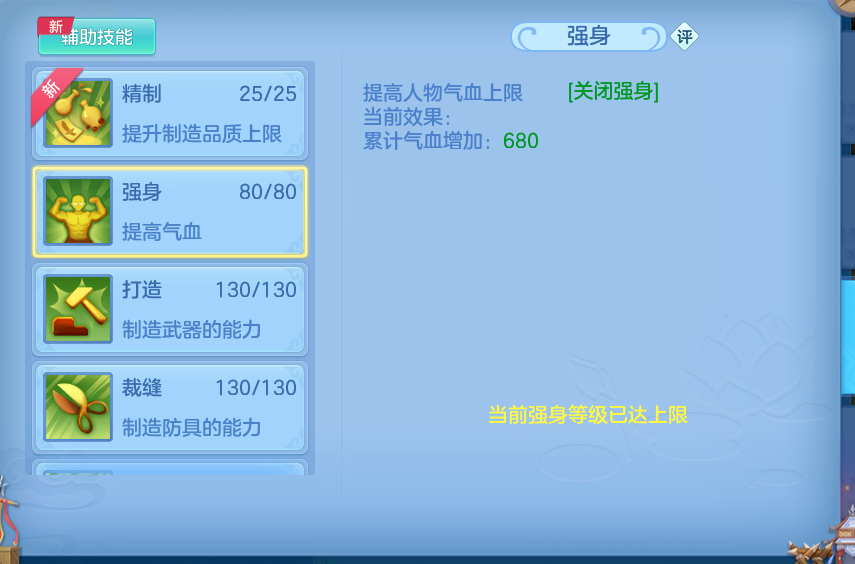 微信图片_20260726174406_153_33.png