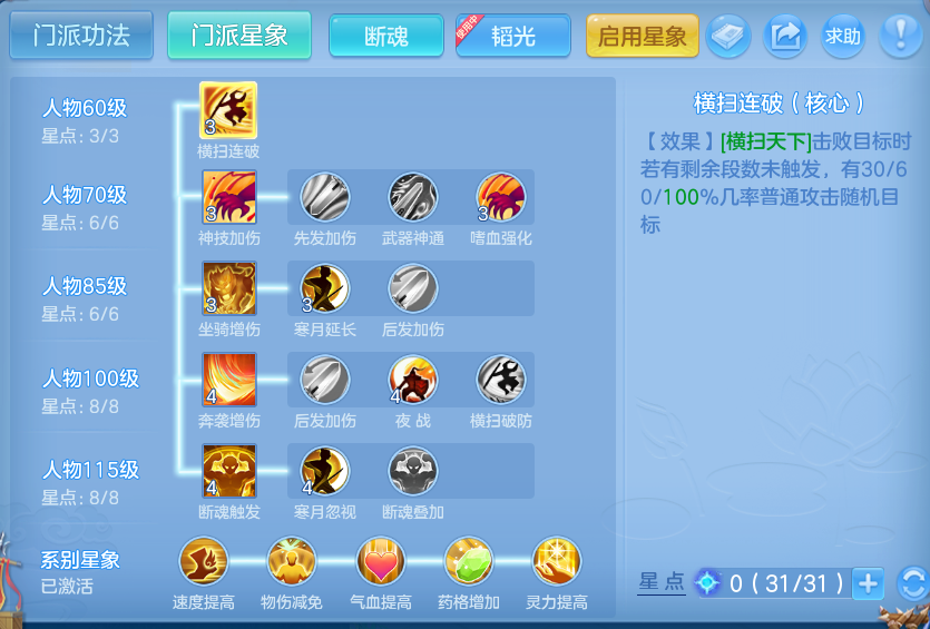 微信图片_20260726174406_151_33.png