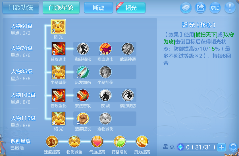 微信图片_20260726174406_150_33.png