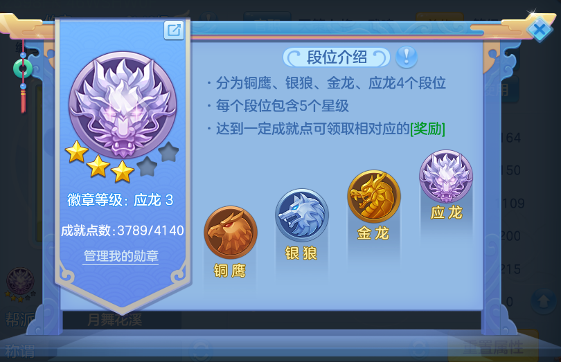 微信图片_20260726174423_156_33.png