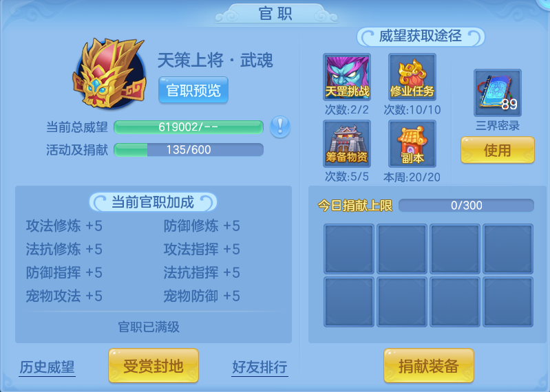微信图片_20260726174423_155_33.png
