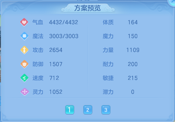 微信图片_20260726174423_157_33.png