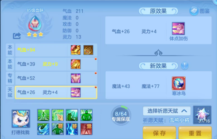 微信图片_20260726181530_93_2621.png