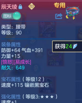 微信图片_20260726181525_92_2621.png