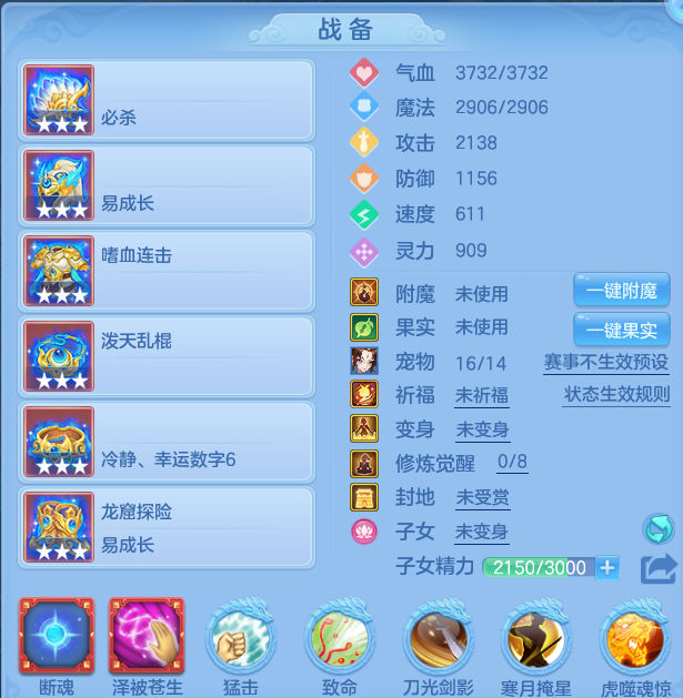 微信图片_20260726181053_33_1582.png