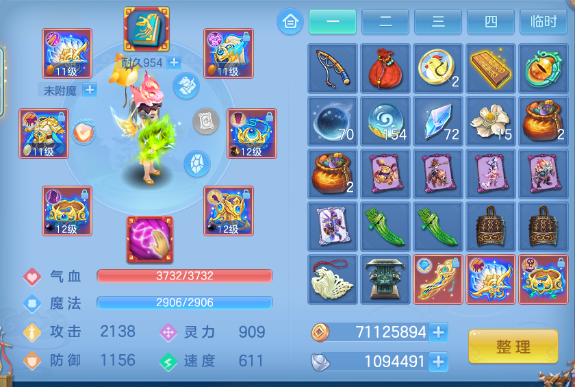 微信图片_20260726181053_34_1582.png