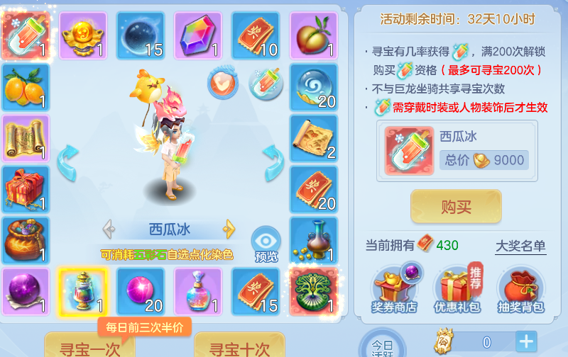 7ea1c3778454300b2deecab353a61e59.png