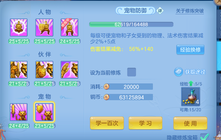 fb9695934c640ae51d6c68d05c28bbdb.png