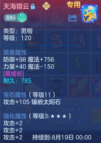 微信图片_20260726181108_38_1582.png