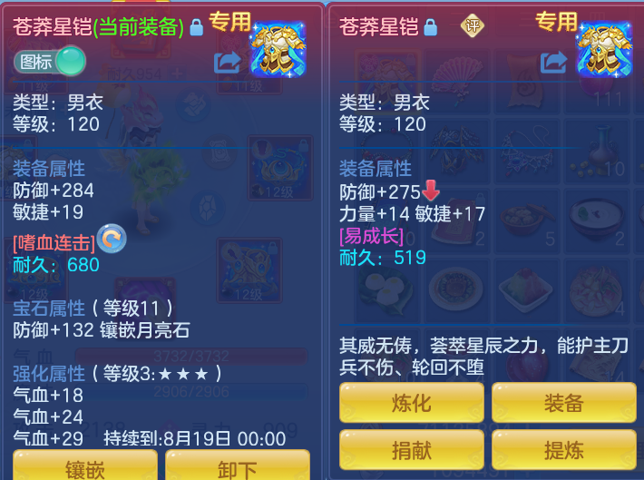 微信图片_20260726181053_37_1582.png