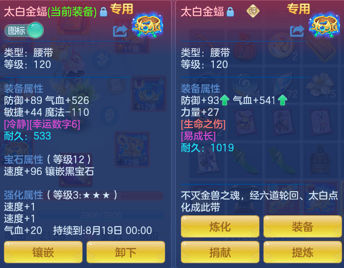 微信图片_20260726181053_36_1582.png