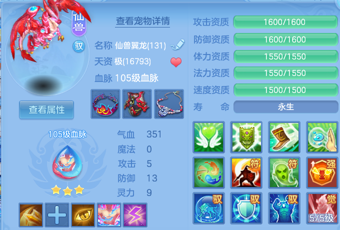 微信图片_20260726181144_41_1582.png