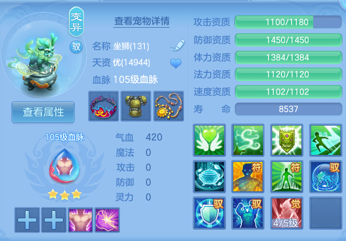 微信图片_20260726181426_55_1582.png