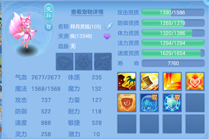 微信图片_20260726181426_57_1582.png