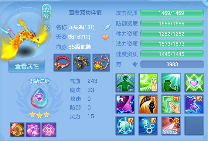 微信图片_20260726181425_54_1582.png