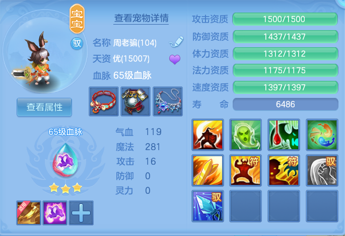 微信图片_20260726181427_58_1582.png