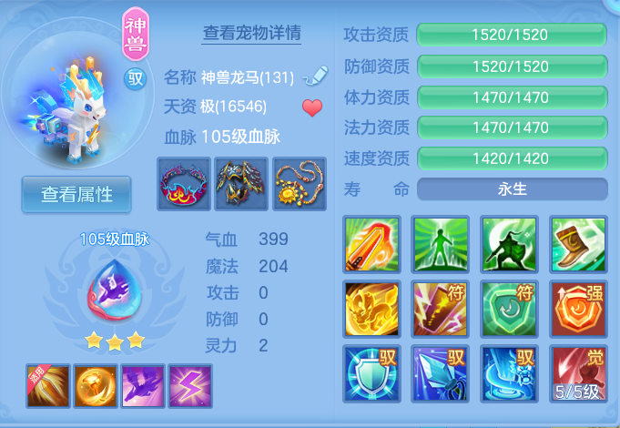微信图片_20260726181144_42_1582.png