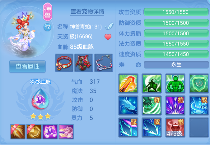 微信图片_20260726181144_43_1582.png